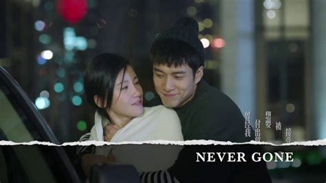 End of Love (2018) Full online with English subtitle for free .